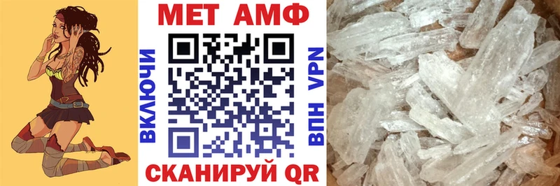 Амфетамин VHQ  Болгар 