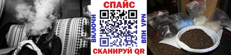 БУТИРАТ Butirat  Болгар 