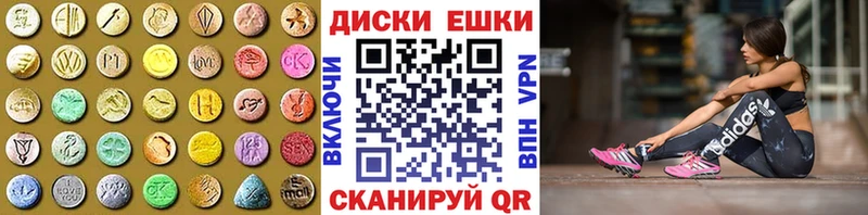 кракен ССЫЛКА Болгар Ecstasy MDMA