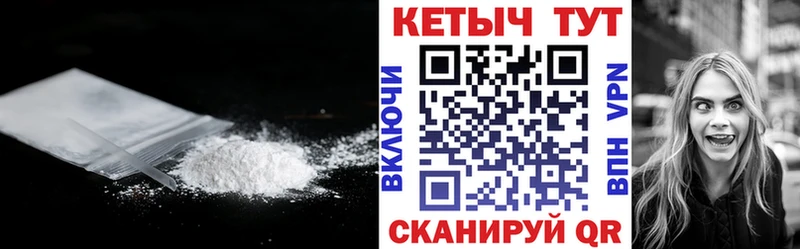 где можно купить наркотик  Болгар  Кетамин ketamine 