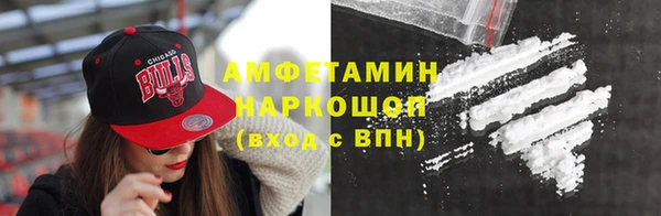 гашишное масло Апатиты