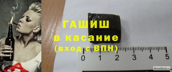 марихуана Белоозёрский