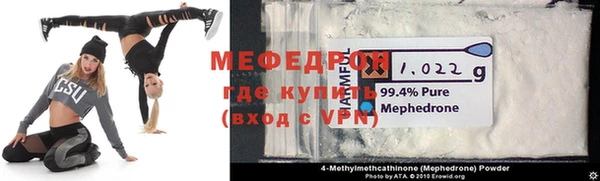 марихуана Белоозёрский