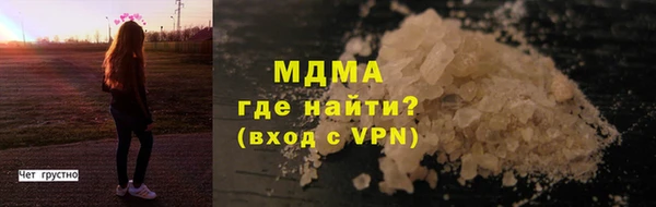 марихуана Белоозёрский