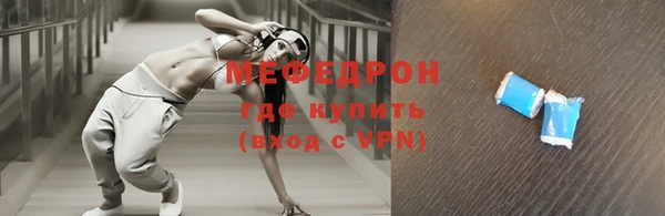 марихуана Белоозёрский