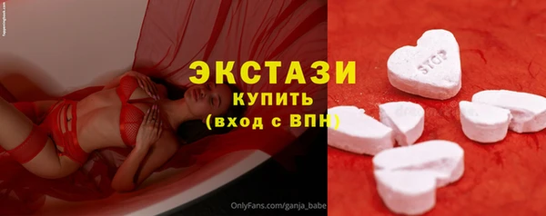 марихуана Белоозёрский