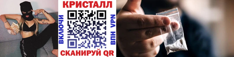 МЕТАМФЕТАМИН витя  где купить наркоту  Болгар 